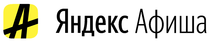 ЯндексАфиша